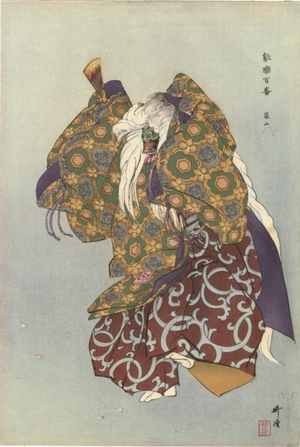 Tsukioka Kogyo, Arashiyama, 1923, aus der Serie