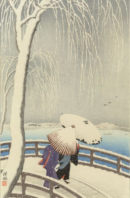 Ohara Koson (Shōson), Willow Bridge, 1927, Farbholzschnitt