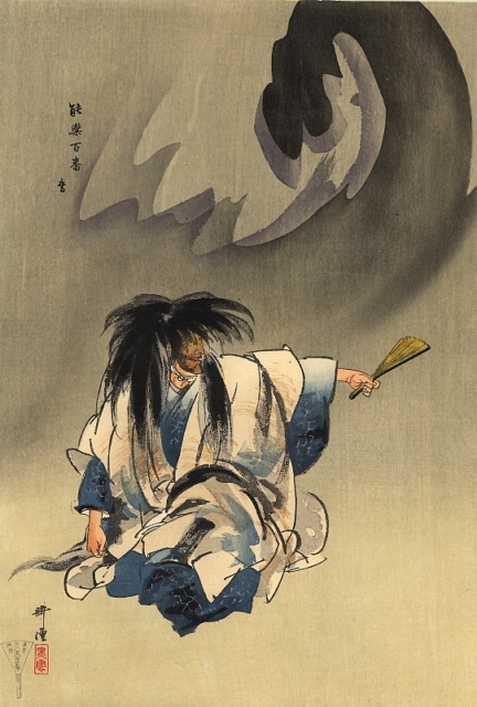Tsukioka Kogyo, Nue, 1925, aus der Serie