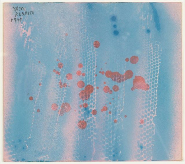 Yayoi Kusama, It is Raining in the City, 1979, Siebdruck, Tusche auf Karton, 24 x 27 cm